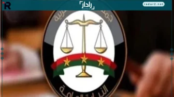 بلاغ إلكتروني.. طريقة سهلة لتقديم بلاغ عبر منصة النيابة العامة بخطوات بسيطة